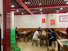 大堂-兄弟俩老李家牛肉汤(总店)