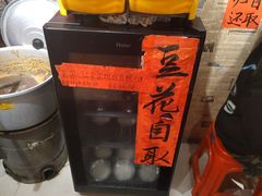 -柳州肥姨妈大骨螺蛳粉(双阳路店)