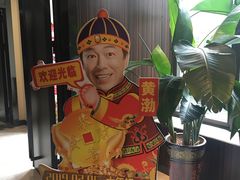 -广东省工人文化宫