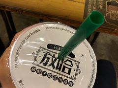 甜醅子奶茶-放哈·甜醅子奶茶创造者(正宁路店)