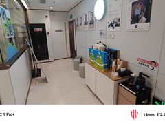-维乐口腔·埃齐门诊(静安店)