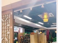 -中庸素香阁(建发广场店)