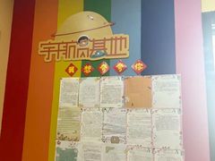 -竞思注意力·专注力·学习能力训练(天一广场中心)