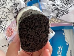 -好利来(四惠店)