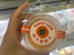 -欢牛蛋糕屋(萧山万象汇店)