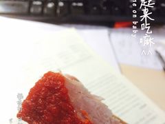 稻香村(田村店)-北京稻香村(田村店)