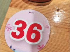 -大江户·温泉洗浴(浑南店)