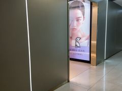 -开元商城(钟楼店)