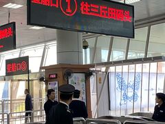 -国际邮轮中心码头(厦鼓码头)