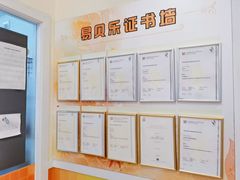 -易贝乐少儿·英语(金沙天街中心)