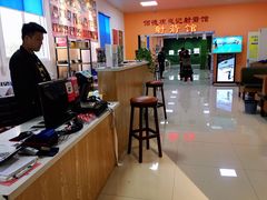 大堂-佰德观岚记羽毛球馆