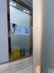 -武汉五洲整形外科医院