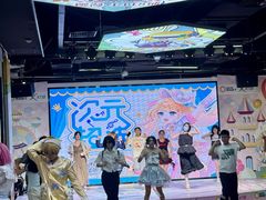 -大洋晶典(东街店)