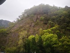 -雁荡山风景名胜区