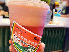 西瓜白桃水桶茶-混果汁(喜荟城店)
