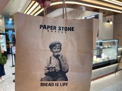 -PAPER STONE BAKERY(天汇广场店)