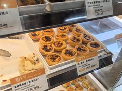 -甜丫丫(双菱路店)