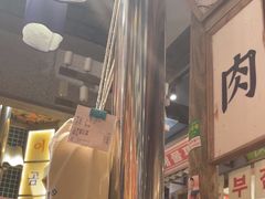 -姜胖胖无限自助烤肉(罗湖宝能店)