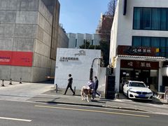-上海油画雕塑院