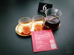 手冲-UNI UNI(环亚凯瑟琳店)