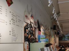 -小豆海棠(嘉兴路店)