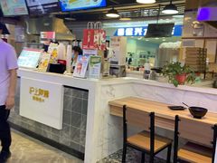 -沪上阿姨·精选茶饮(合生广场店)