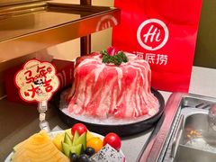 -海底捞火锅(杭州天虹购物中心店)