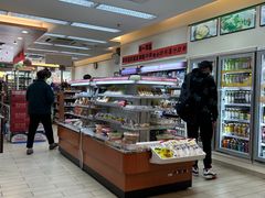 -全家便利店(兴源北路店)