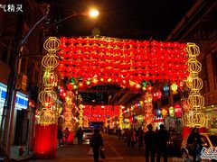 新春喜庆的云南路美食街-云南路美食街