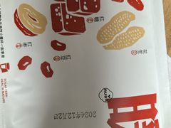 -炖物24章·顺时轻养茶(黄龙店)