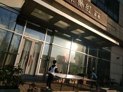 -京梟红茶楼(方恒购物中心店)