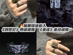 -梵薇Joker.V银饰工作室