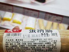 -百年义利(刘家窑店)