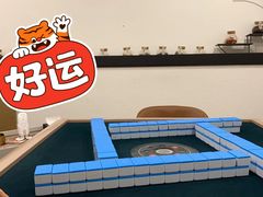 -CLUB心邸·掼蛋·麻将·扑克(日坛店)