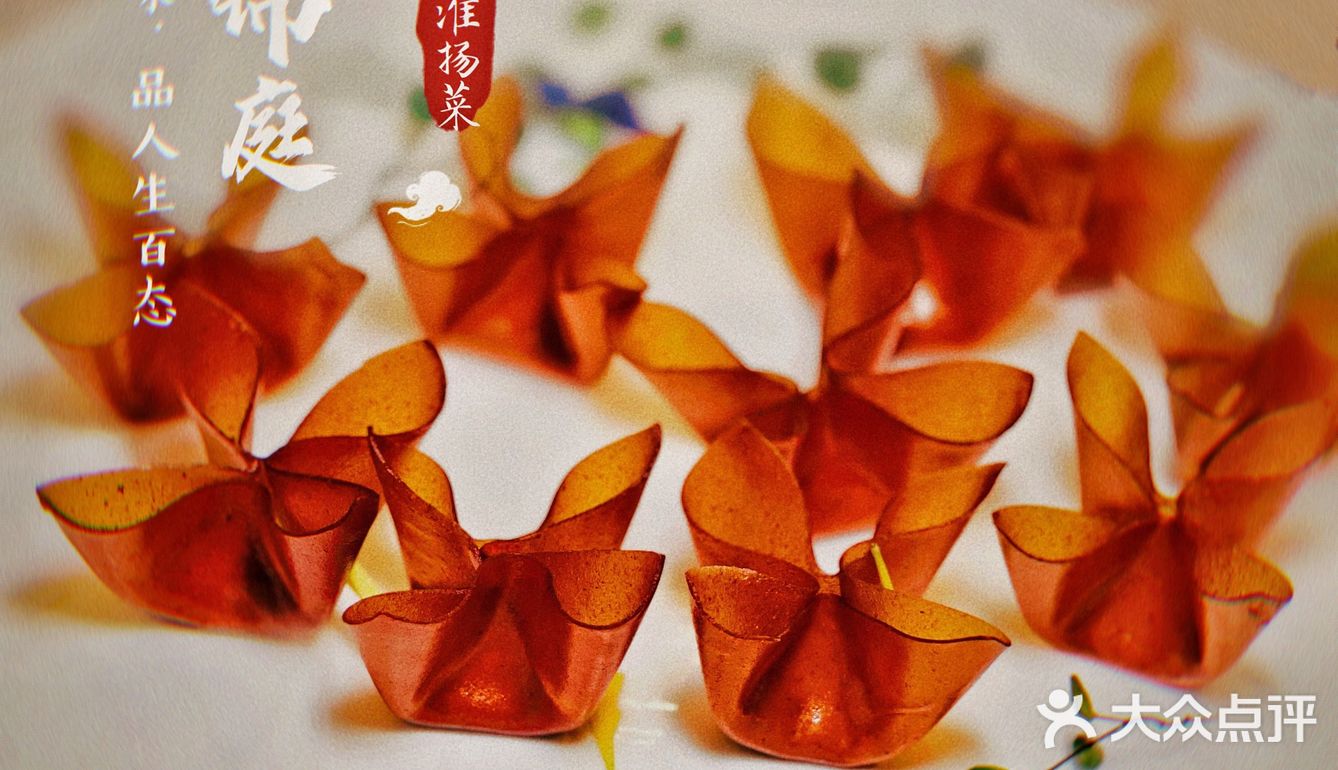 打卡👉雲和锦庭🏃‍♀️