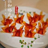 打卡👉雲和锦庭🏃‍♀️