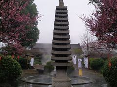 -航空小镇温泉