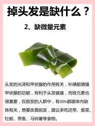 -愉己冥想·护发专门店