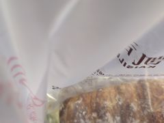 -凯司令(锦江乐园店)