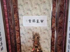 -半岛公馆(淞兴西路店)