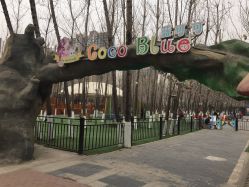 -蓝可可亲子乐园(北苑店)