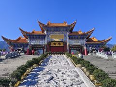 -崇圣寺三塔文化旅游区