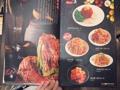 菜单-金刚山(学府路店)