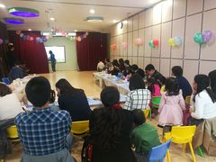 -爱乐梵国际儿童教育中心(古美店)