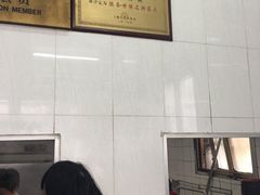 -万寿斋(山阴路店)