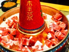 -贰重天冰煮羊自助火锅(东坝店)
