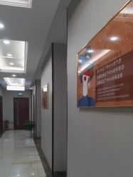 -太原丽都医疗美容医院