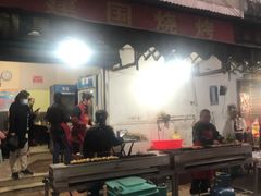 -建国烧烤(建乐路店)