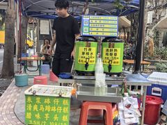 -同济牌坊美贤牛什