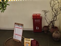 -静耳元気采耳·按摩·SPA(万象前海店)